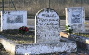 Lee más sobre el artículo La necesidad de cementerios musulmanes, un derecho pendiente